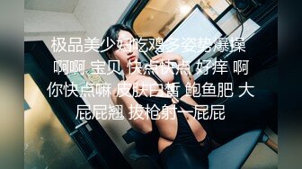 ✿淫欲反差美少女✿LO职场制服小姐姐女上位第一视角，翘起蜜桃翘臀掰开小蜜穴摆好姿势让哥哥毫无保留的进入