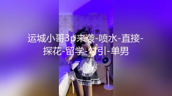 蠢沫沫 私人女仆