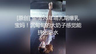 极品美女 蜜桃沐沐 长视频定制 抖音风裸舞原版画质视频福利合集[60V] (21)