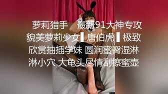 ❤️极品反差婊❤️可爱小美女与炮友车震，清纯极品颜值，些许婴儿肥，叫声淫荡刺激！