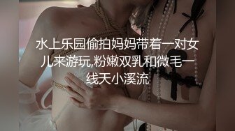 张家口腰细屁股大的小骚逼