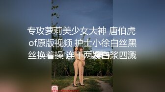 (天美傳媒)(tmp-0041)(20230227)資優生的煩惱-優娜