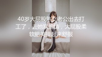 Al—金泰妍 爽歪歪激情交合