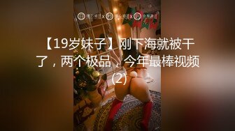 长治传媒 CZ-0005 好色按摩师