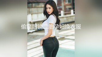 白嫩清秀19岁S级美眉处女丧失7个月土豪棉帽哥再次约她毛多逼嫩连干2炮