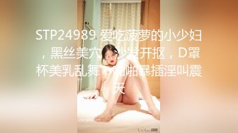 JD015.销售美女的成功之路 我只能用身体 实现我的价值.精东影业