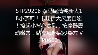 ✨被男友开发调教而成的泰国群P女王「unicorn_2808」OF私拍 和男友介绍的单男玩69做爱最后肛交才过瘾 (2)