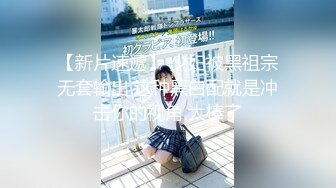 步行街一路跟踪抄底和男友逛街的小美女 穿着透明内裤前面的B毛清晰可见