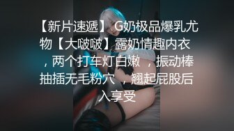  极品稀缺超淫骚货曝光调教金主查小理母狗吴晗最骚全裸任务极品女奴车库电梯全裸