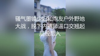 STP32321 最新流出美女健身达人~翘臀桃桃夜店找牛郎吃双份春药后首次3P被两个猛男轮干~疯狂喷水 VIP0600