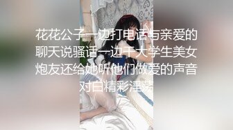 国产摄影师小君系列合集【9V】 (8)