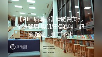 健身房,教练享受黑人长屌的无套抽插 下集