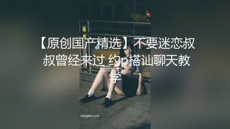 商场女厕全景偷拍珠宝专柜多位黑丝美女店员的极品肥鲍鱼 (2)