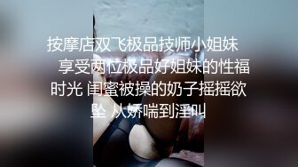 北京-制服系列 小护士少妇自己操自己