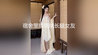 【OnlyFans】【逃亡】国产女21岁小母狗优咪强制高潮，拍摄手法唯美系列，调教较轻，视频非常好，女的也够漂亮 205