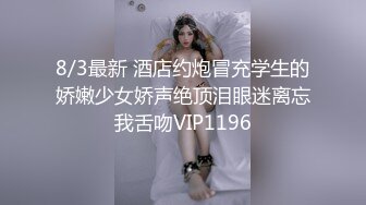 某连锁机构的小姐姐