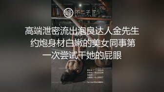 【YZWCD】YC178百褶裙小姐姐弯腰坐镜头！透明蕾丝边白内！