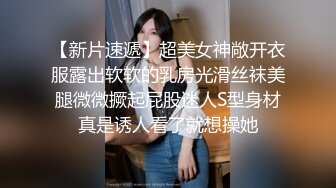 肤白貌美奶大臀圆的极品熟女好姐风骚艳舞第4季 (1)