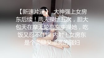 商场女厕蹲守运动装黄高跟优雅白领,精致的湿滑骚穴被勒出骆驼趾