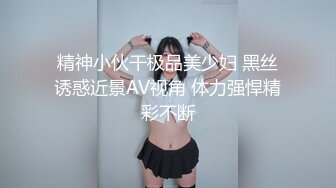 【超美女神❤️重磅核弹】女神级反差婊『瑜宝』最新八月VIP群付费私拍多场景户外露出玩刺激首次露美鲍