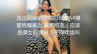 果冻传媒-特殊治疗老婆被强奸找心理医生治疗在老公面前被干到高潮