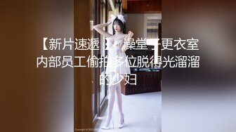 酒店换妻多人淫乱！玩别人的老婆就是爽啊！女主很骚很好看，身临其境，强烈推荐！ (2)