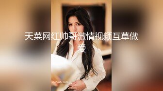 红斯灯影像RS-016 巨乳人妻淫战骚尻小三 孟若羽