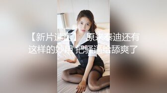  职业钓屌人 巨乳女探花户外四处勾搭农民环卫工 最后和70岁的大爷乳交野战啪啪