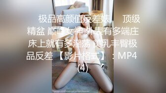 商场女厕全景偷拍2位年轻的美女少妇的极品鲍鱼2 (1)