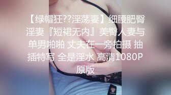 电报群土豪重金定制，清纯露脸反差邻家小妹居家自拍洗澡，洗干净后道具紫薇嫩穴高潮边抠边喷，嗲叫喊爸爸，好刺激啊 (8)