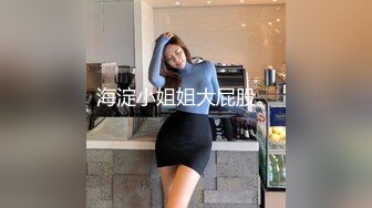 【轻度猎奇】高颜值日本气质素人少妇「mari wam」OF露脸私拍 反差美人妻沉沦精液地狱【第十八弹】 (2)