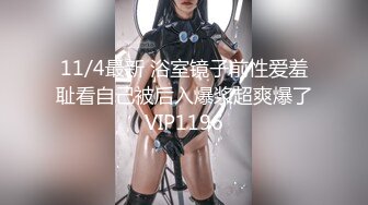 STP17404 高颜值牛仔裤萌妹，互摸舔弄口交骑坐自己动抽插猛操