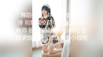 尾随公司新来的实习妹妹下班后上个厕所还和男朋友煲电话粥撒娇