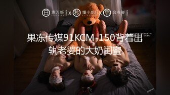 巨鹿娱乐SSN-006情侣跟拍系列EP1