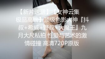 女神第一次啪啪，难得一遇，【雨霖玲】，无套狂操，清秀小仙女，这吊毛狂干不停，爽的撕心裂肺嗷嗷叫