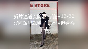 臀肥奶大 小少妇