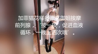 反差母狗爱喝奶（重新剪辑完整版）