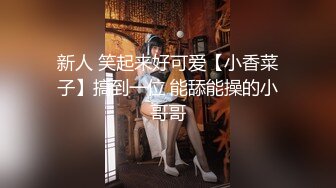 2023-10-22【深海探花】新晋老哥约良家人妻，聊天调情，张开双腿猛怼