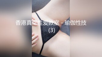 爱豆传媒 ID-5215 惨遭主治医生迷奸的美女病患