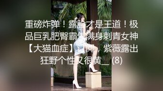 -震撼双飞 推特巨乳Z杯网红女神『悠悠』与秀人网红巨乳女神『王俪丁』合体 与男摄影挑逗啪啪