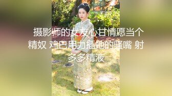 (fc3319634)【顔晒し】屈託のない笑顔で笑う愛嬌抜群の女の子に膣奥中出しした動画を無断流出。みんなに見てもらおう？ (1)