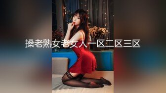 【新速片遞】性视界 XSJKY-074 替出国的兄弟好好照顾他的漂亮女友