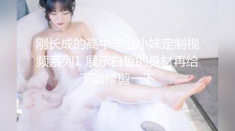 老哥探花约了个颜值不错苗条妹子TP啪啪 洗完澡深喉口交大力猛操非常诱人