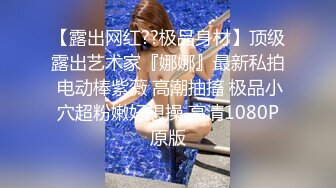 这女的怎么回事怎么边拉肛珠边流水是生病了吗谁能救救她