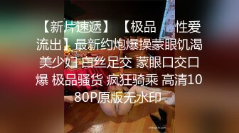 某員工為了討好經理,邀請他一起回家玩氣質漂亮的老婆