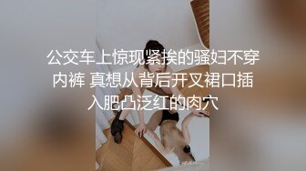 操了旁边小区的小少妇 无锡