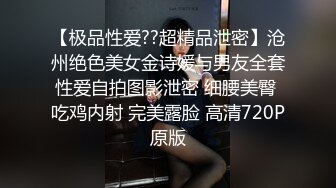 从事美容行业的韵味少妇,平时搞美容晚上出来卖