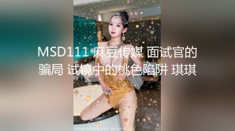 后入我的丝袜熟女炮友骚阿姨