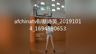 后入女仆前女友