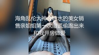 云盘高质露脸泄密！商学院高颜值清纯美女【丽莉】不雅露脸性爱自拍流出，温柔口交深喉啪啪高潮脸，很反差 (2)